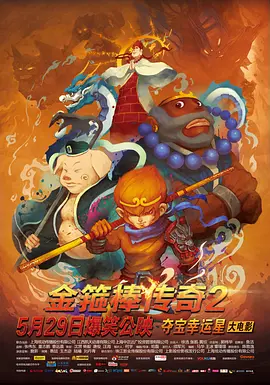 国产日韩欧美不卡在线二区